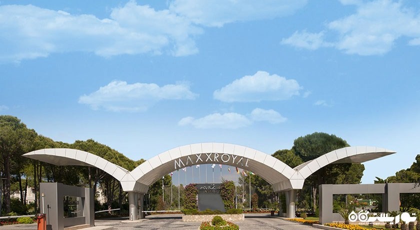 درب ورودی هتل مکس رویال